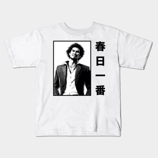 Ichiban Kasuga Kids T-Shirt